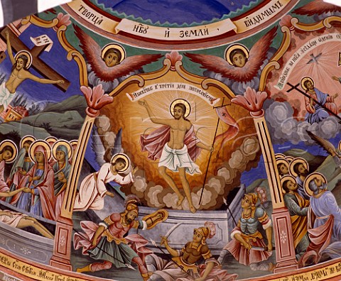 Fresco at Rila Monastery Bulgaria The largest in  the country it is said to be Bulgarias most  important monument historically culturally and  emotionally