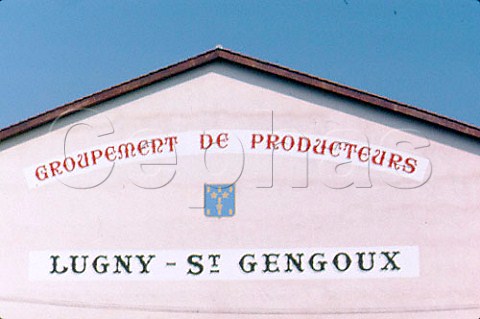 Cave cooperative of Lugny Maconnais