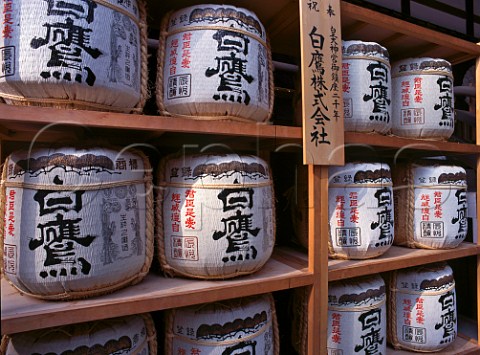 Sake barrels donated to Isejingu Grand Shrine in Naiku the most venerated Shinto shrine in Japan Ise Ise peninsula Japan