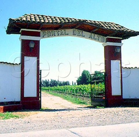 Entrance to estate of Portal del Alto near Buin   south of Santiago Chile