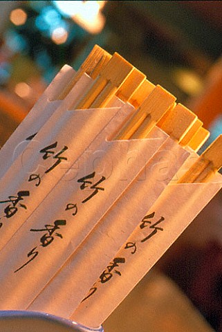 Japanese chopsticks