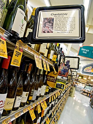 Wine aisle in supermarket California