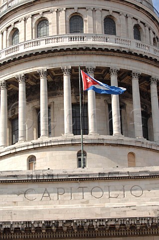 Cuban flag flying outside the Capitol building  Havana Cuba