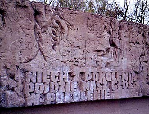 Memorial to the many killed in the gas chamber both Poles and Jews at Stutthof Concentration Camp the inscription reads May our voice go from generation to generation  Near Gdansk Poland