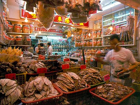 Dried fish on sale Tsim Sha Tsui Hong Kong