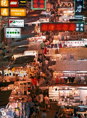 Temple Street market Tsim Sha Tsui Hong Kong China