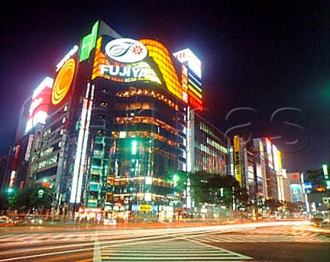 Sukiyabashi Crossing at night Ginza district    Tokyo Japan