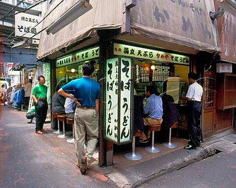 Small corner caf selling very cheap noodle meals   Next to Shinjuku station  Tokyo