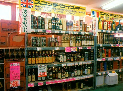Whisky and brandy on sale in Tokyo liquor shop    Japan