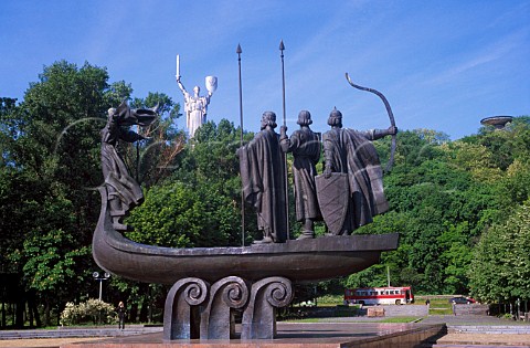 Monument to the Three Princes Kyiv Ukraine