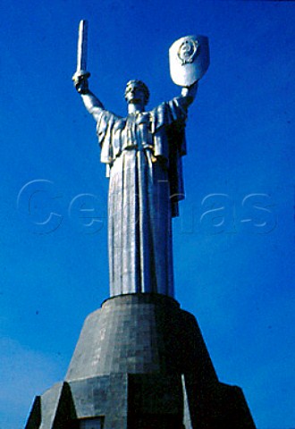 Mother Ukraine statue Kiev Ukraine