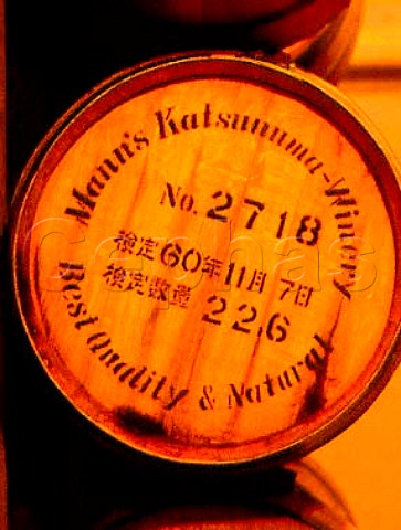 Barrels in the cellar of Manns Winery    Yamanashi Ken Japan