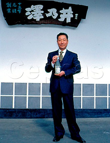 Mr Junichiro Ozawa President of Sawanoi Sake   Brewery Sawai Tokyo