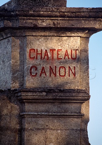 Pillar at entrance to Chteau Canon   Stmilion Gironde France   Stmilion  Bordeaux