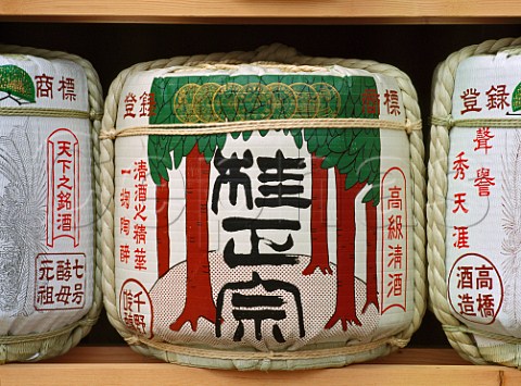 Sake barrel on display outside Zenkoji Temple  Nagano Japan