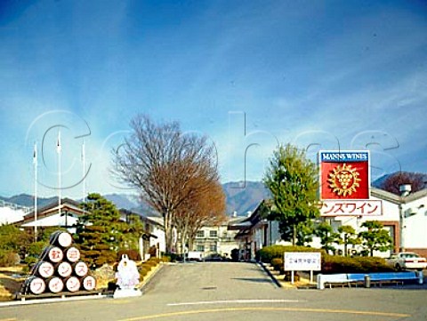 Entrance to Manns Winery Kofu   Yamanashi Prefecture Japan