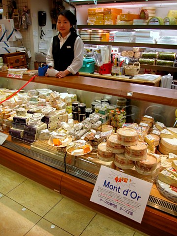 Cheese shop in the food section of a Japanese   department store Kokubunji Tokyo Japan