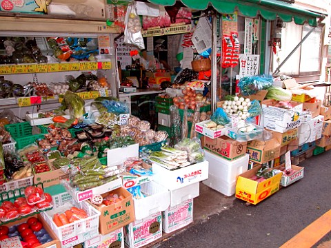 Vegetables on display outside a grocers shop   Kokubunji Tokyo Japan