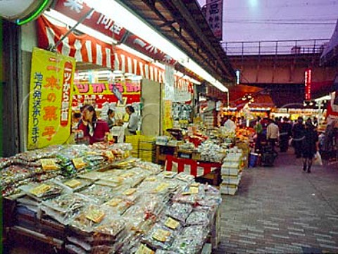 Grocery shop in Ameyokocho street Ueno district   Tokyo Japan