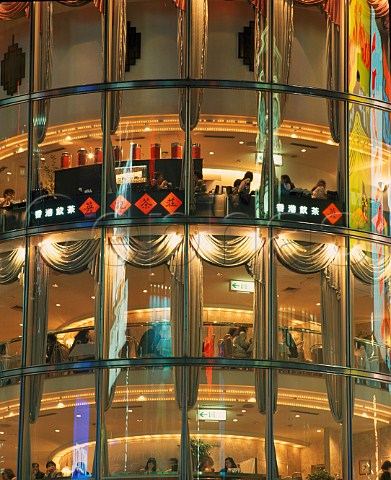 Windows of the Sanai building at the intersection of Chuodori Avenue and Harumidori Avenue   Ginza district Tokyo Japan