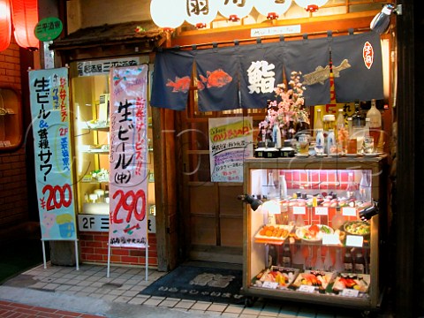 Entrance to small restaurant  bar Shinjuku   district Tokyo Japan
