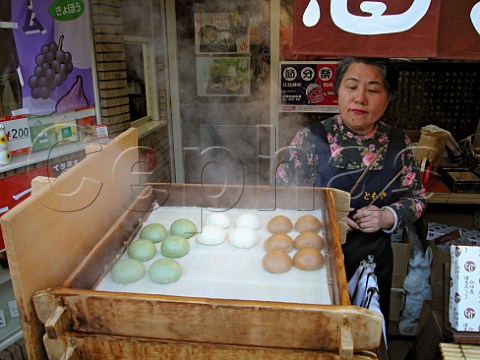 Shop selling steamed dumplings Kamakura   Kanagawa Prefecture Japan