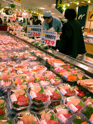 Fish section in the food floor of a Japanese   department store   Kokubunji Tokyo