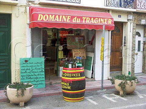 Shop of Domaine du Traginer BanyulssurMer  PyrnesOrientales France  Banyuls and Collioure