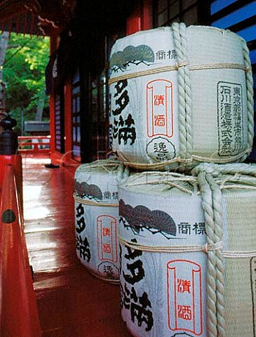 Sake barrels on display outside Benzai Ten Shrine in   Inogashira Park Kichijoji Tokyo  Japan