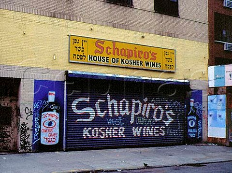 Schapiros House of Kosher Wines Rivington Street   Lower East Side New York USA