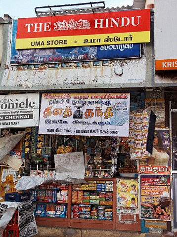 General store Palavakkam Chennai Madras India