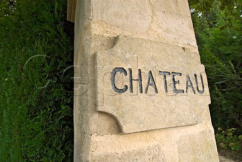 Stone entrance pillar at Chteau Teyssier Vignonet   Gironde France Saintmilion  Bordeaux