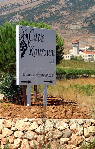 Sign to Cave Kouroum winery at Kefraya in the Bekaa Valley Lebanon