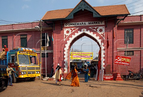 Entrance gateway to Connemara Market Thiruvananthapuram Trivandrum Kerala India