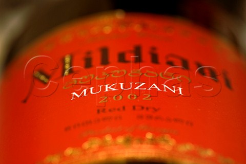 Closeup of a bottle label of Mukuzani Georgian wine