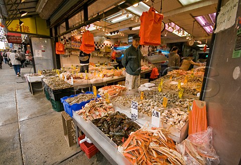 Fish shop in Canal street Chinatown New York USA