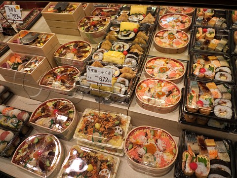 Bento lunch boxes on sale at Oita railway station Oita Japan