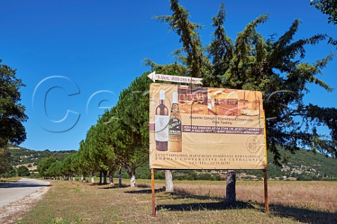 Sign for the Robola Wine Cooperative in the Omala Valley Cephalonia Ionian Islands Greece