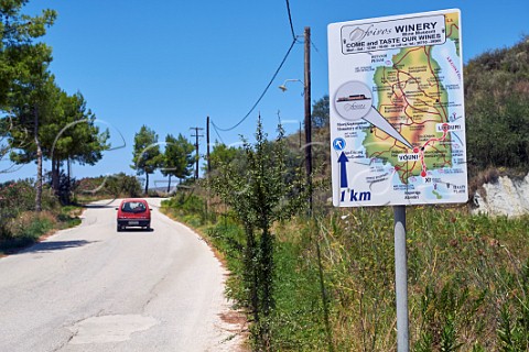 Sign for Foivos Winery near Vouni on the Paliki Peninsula Cephalonia Ionian Islands Greece